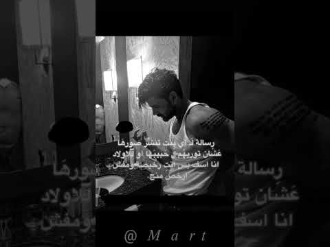 لحد يتحسس مب عنه عالم فيك اكسبلور  جيون ايميلي اشترك بالقناة