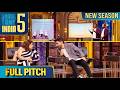 70+ Patients ने क्यों किया इस Brand पर Trust? | Shark Tank India S5 | Full Pitch