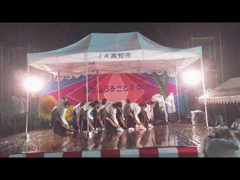 五台山ふるさと夏まつり 2019ステージ②[颯ダンスクラス]