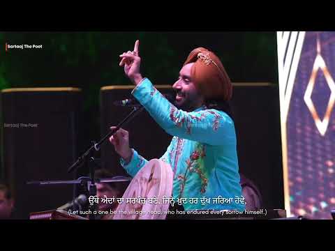 Ikk Pind Hove Mere Khawaaba'n Da | Satinder Sartaaj | Unreleased Song | Live Performance 