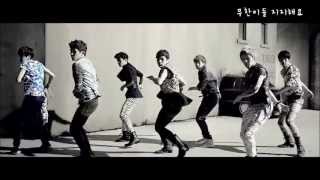 Be Mine Dance (2Color Ver)