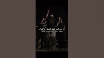 Thumbnail of الاغنية الصينية Blueprint supreme skai is yourgod مترجمة | #trending #tiktok #editlyrics #lyrics