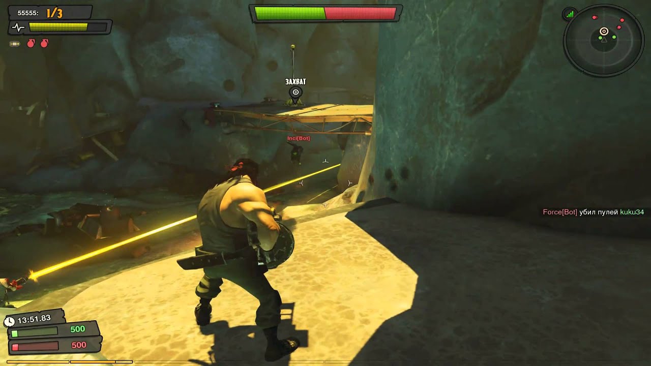 Обзоры тактики стратегии в Loadout часть 3