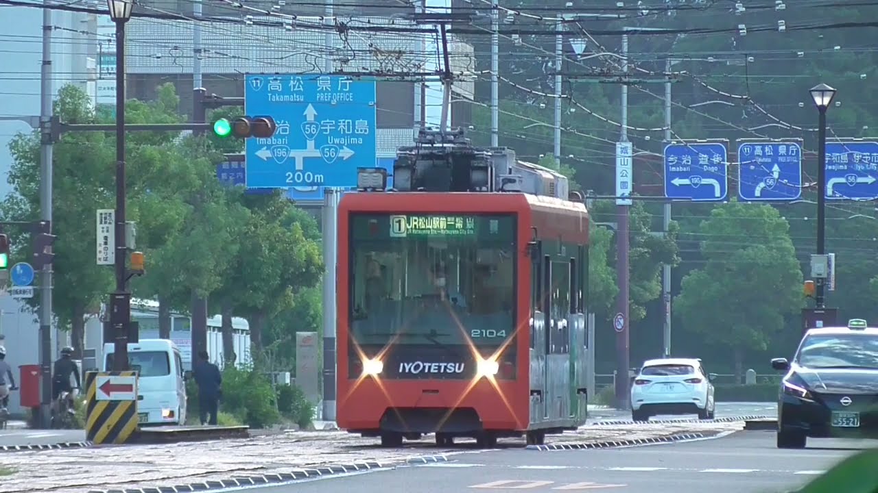だらだら鉄～電車待ちをする路面電車 伊予鉄道～
