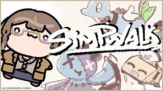【SIMPWALK】PLAYING THIS CUTE HOLORO MASCOTS GAME!!!!!【hololive ID 2nd Generation | Anya Melfissa】