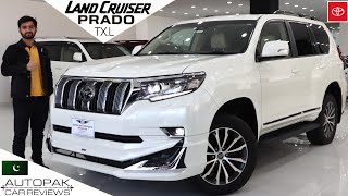 Toyota Land Cruiser Prado TX.L 2018 | 2024. Detailed Review with Price.