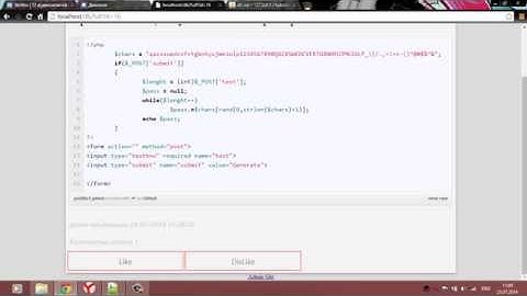 Двадцать второй урок по PHP | Создание своей CMS Урок 10 Количество просмотров