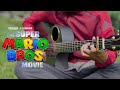 The Super Mario Bros Movie &#39;Peaches&#39; by Bowser/Jack Black played on acoustic guitar