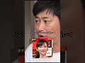 尾形が一流芸人として生き残れている理由