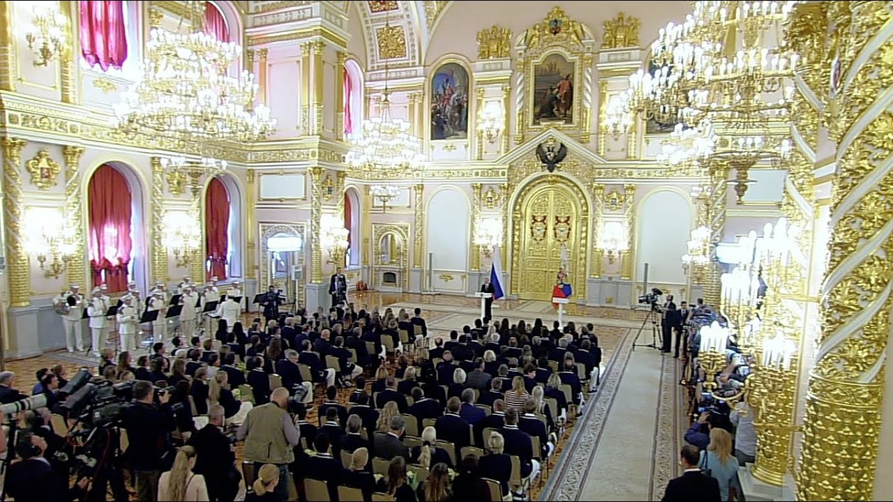 Награждение победителей Олимпиады-2016