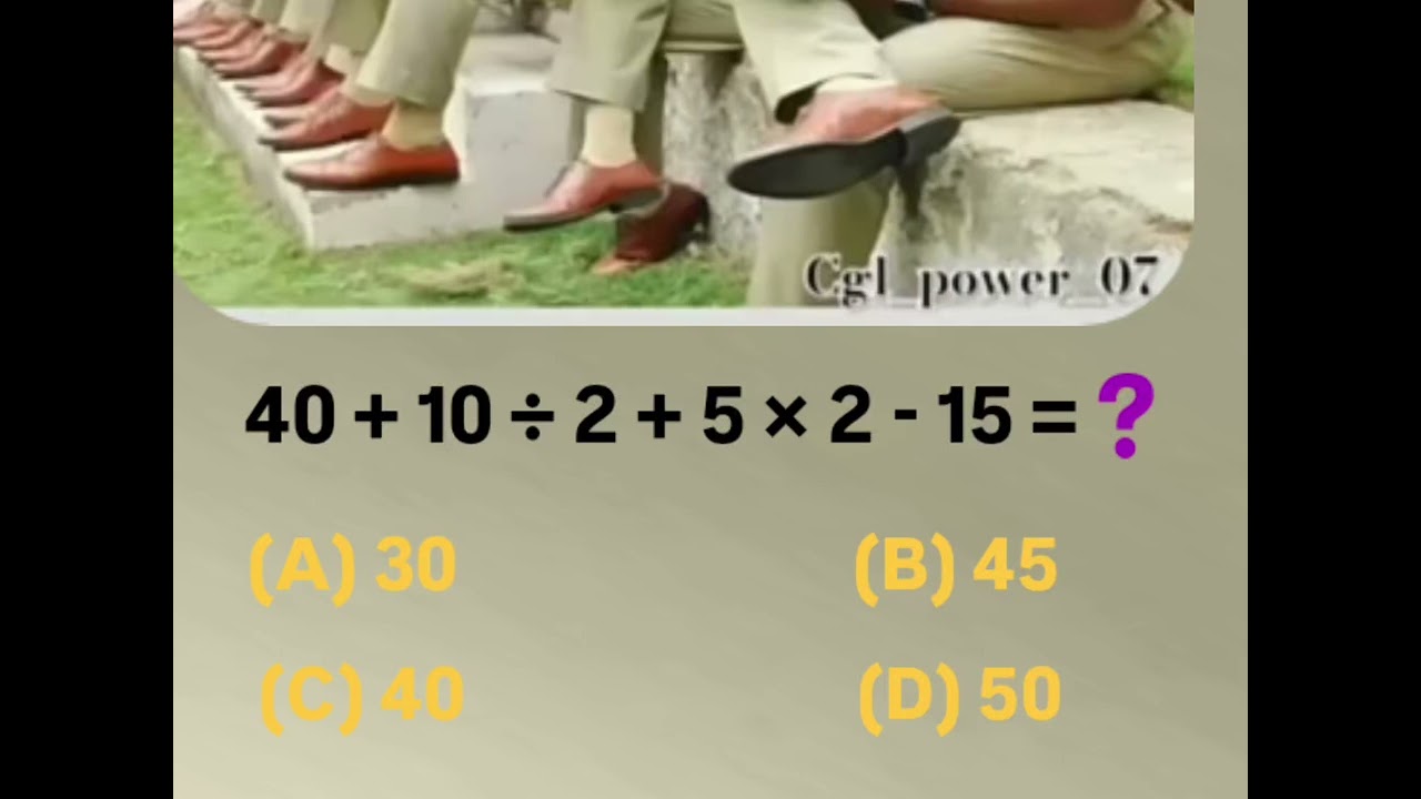  Kon hai mathematics me brilliant 