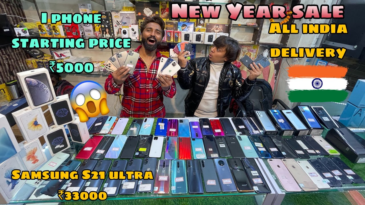 New year iPhone sale 🥰 Delhi cheapest iPhone shop second hand