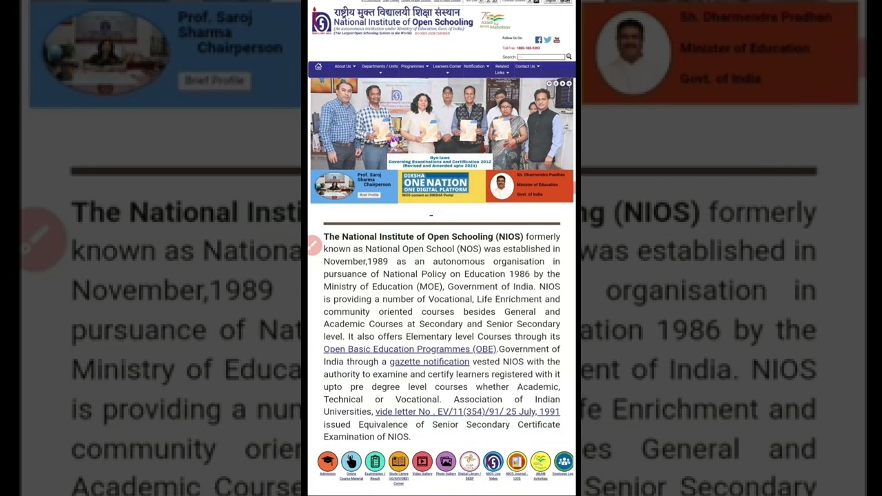 nios april exam original marksheet 2022 | marksheet कब और कहां से मिलेगी | nios marksheet april 2022