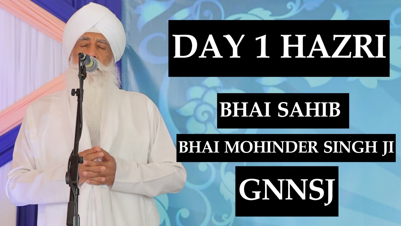 03/05/2024 | UK Barsi | Bhai Sahib Bhai Mohinder Singh Ji