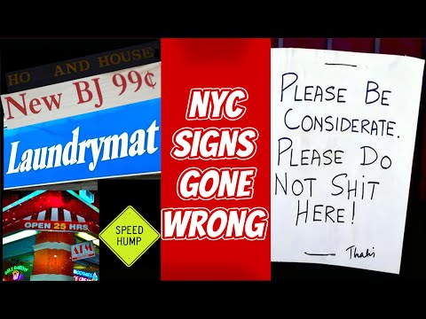 NYC's Most Hilarious Sign Fails