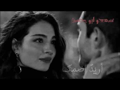 عينك بعيني حس بحنينك حالات واتساب 