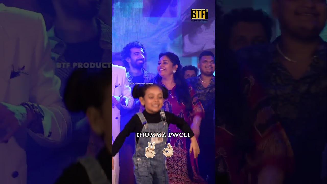 Vishak Nair Dance at Chatha Pacha Trailer Launch: Actor Steals the Show with Mass Performance!