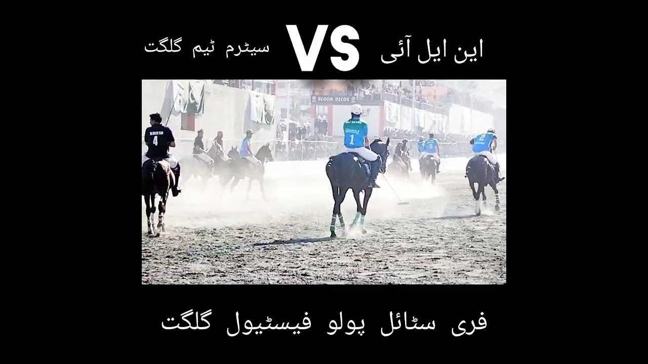 NLI  A vs streem club #free style polo Festival Gilgit Baltistan # Waheeb shaheed polo Ground 