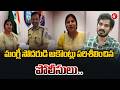 మంగ్లీ సోదరుడి అకౌంట్లు పరిశీలించిన పోలీసులు.. | Mangli’s Brother’s Accounts Under Police Scan@6TV