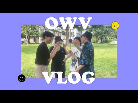 OWV Vlog｜公園でピクニック[後編]