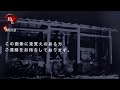 【撮高:SSS】S3# 28 ※削除の可能性あり※送られてきた神社の動画に映っていたのはガチの霊体!? 行ってみた先で起こった現象とは・・・