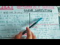 Lecture -6 Software as a Service in Cloud Computing || Saas in Cloud Computing