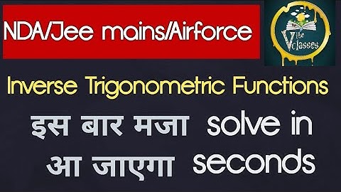 Short trick to find principal value|Class 12| NDA & JEE Mains | Trigonometry short tricks