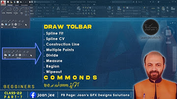AutoCAD Draw Toolbar full explained with example | Draw Toolbar remaining tools | Draw Toolbar P-7