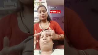 facial step love my work Aastha beauty parlour Fatehpur #hindisong short video