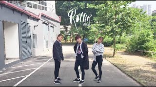 B1A4 (비원에이포) - Rollin&#39; (롤린) Dance Cover 댄스커버 By SNDHK