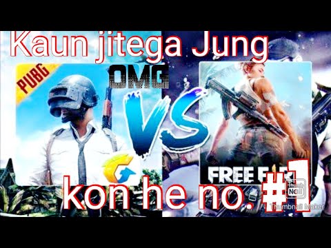 Mahayudh pubg mobile vs Garena free fire Kaun jitega ya ...