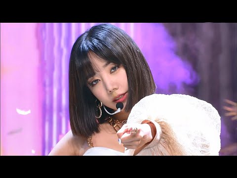 김남주 (Kim Nam Joo) - 버드 (Bird) 교차편집 (Stage Mix) by 감일달려