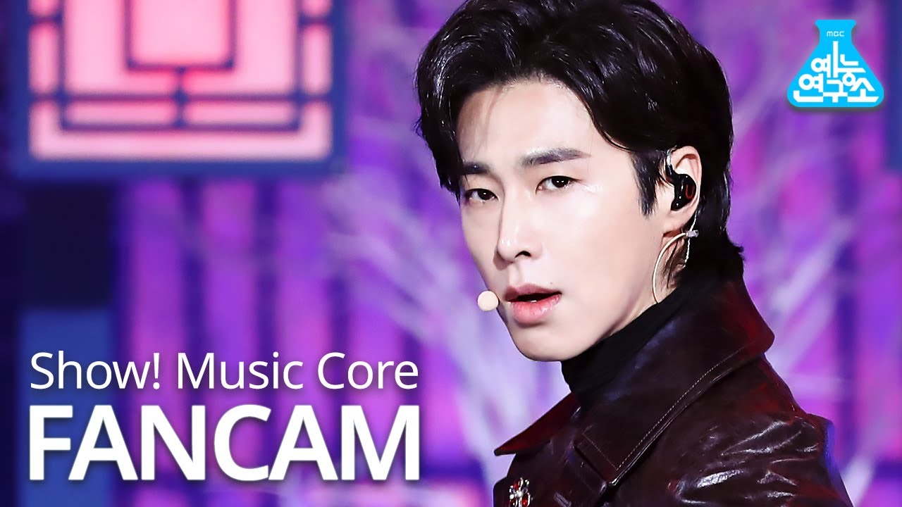 [예능연구소] 유노윤호 직캠 'Thank U'(Vertical ver.) (U-KNOW FanCam) @Show!MusicCore MBC210123방송