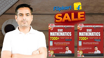 Rakesh Yadav Sir | 7300 Maths Book | Flipkart Sale