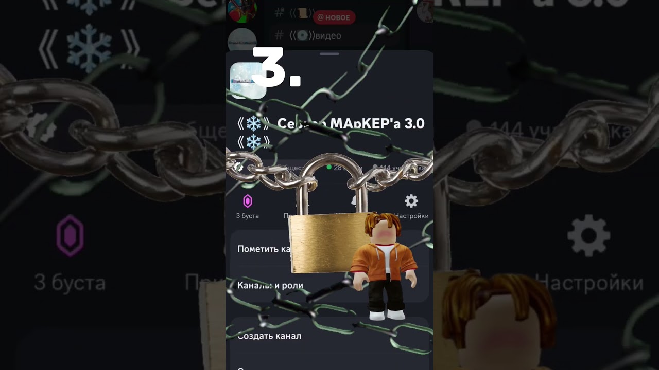 все в шапке профиля 😈 