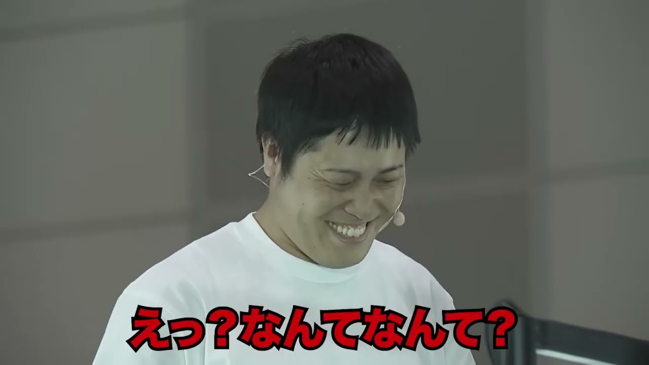 粗品】チンチロ大熱闘 - YouTube