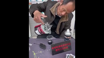 Mastering the Art of Paint Matching in China:Tips & Techniques Credit: Qingshan815 on Douyin #shorts