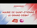 #Direct 🔴 Municipales à Saint-Etienne - le débat des candidats