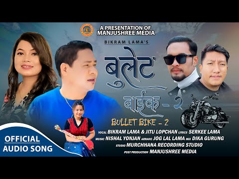 Bullet Bike (2) - Bikram Lama & Jitu Lopchan Ft. Nishal Yonjan || New Tamang Selo Song 2023