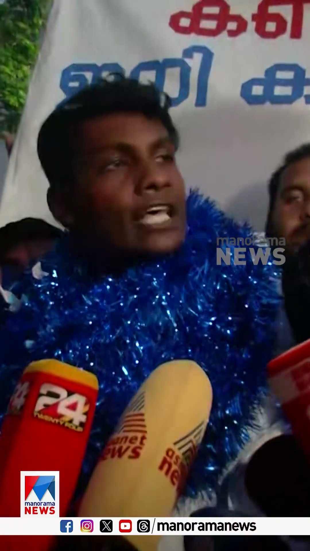 മൂന്നുപതിറ്റാണ്ടിനുശേഷം കുസാറ്റ് പിടിച്ച് കെ എസ് യു #ksu