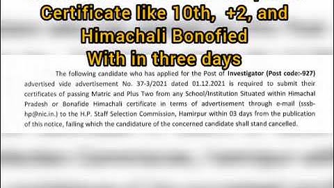 Notice for documentation for the post of Investigator | Post code 927 | HPSSSC HAMIRPUR |
