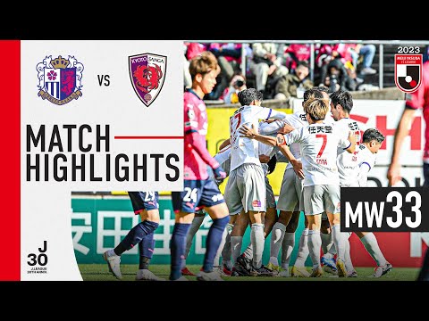 C-Osaka Kyoto Goals And Highlights