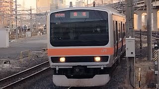 JR東日本E231系900番台ケヨMU1編成(トップナンバー・クマイチ編成・車内受賞サイン)が回送電車として大宮駅11番線に入線到着停車するシーン(回2754M)2024/03/14