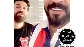 علي جاسم & احمد شاكر مسلمه بيد الله