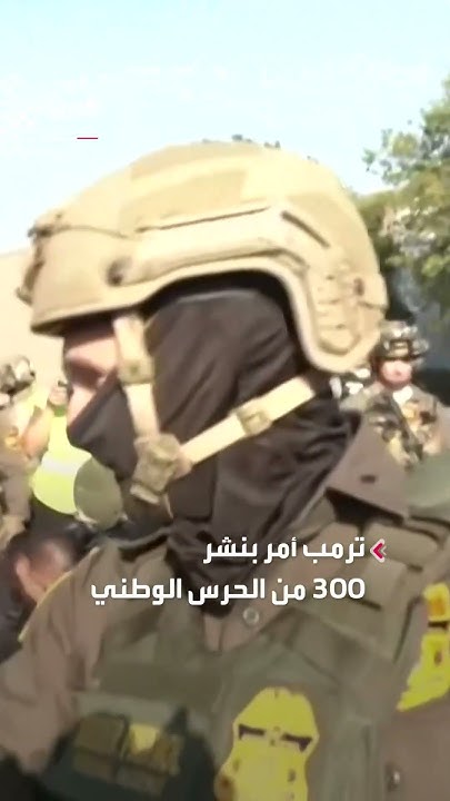           ..      
 - نشر قبل 18 دقيقة
