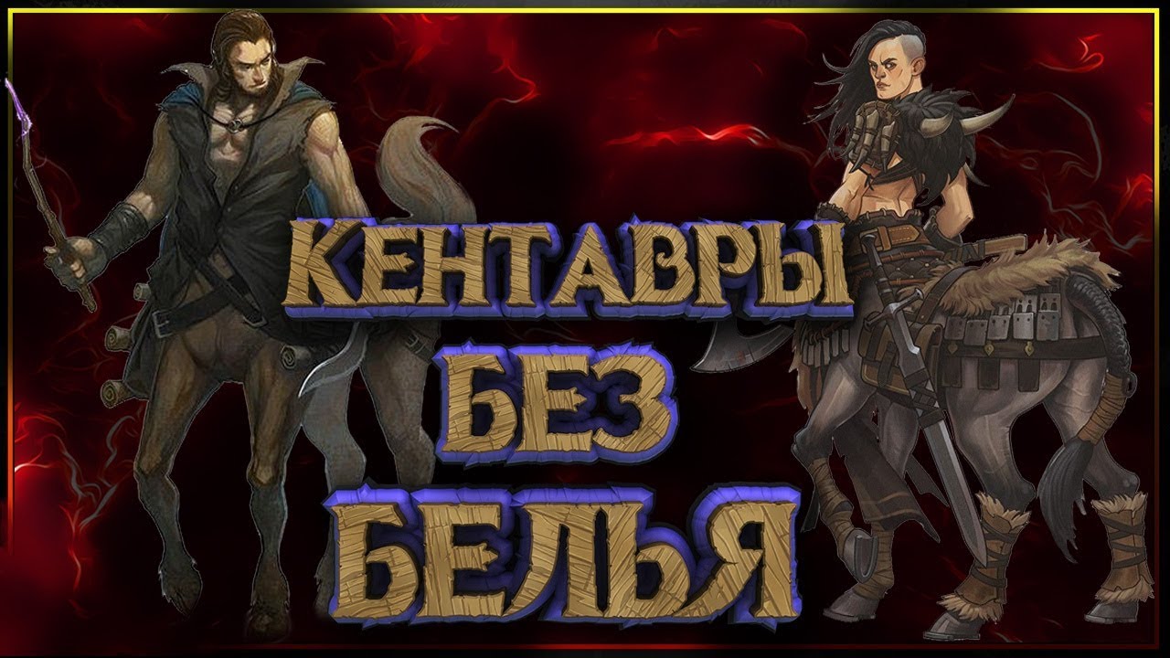 🤣 Что было бы