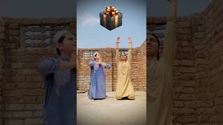 Ya Rehmatullilaalameenislamic islamicvfx islamicshorts islam shorts