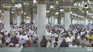 سورة المزمل - الشيخ د. عبد الباري الثبيتي