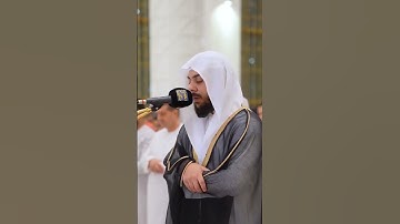 سورة المائدة || الآية 72 🫀                                               #القرآن_الكريم