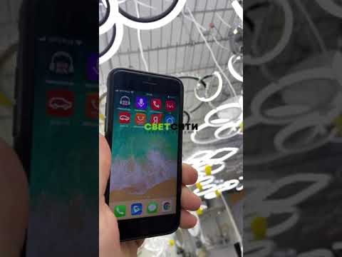 Подключение светильников Leek к умному дому от Яндекса с Алисой